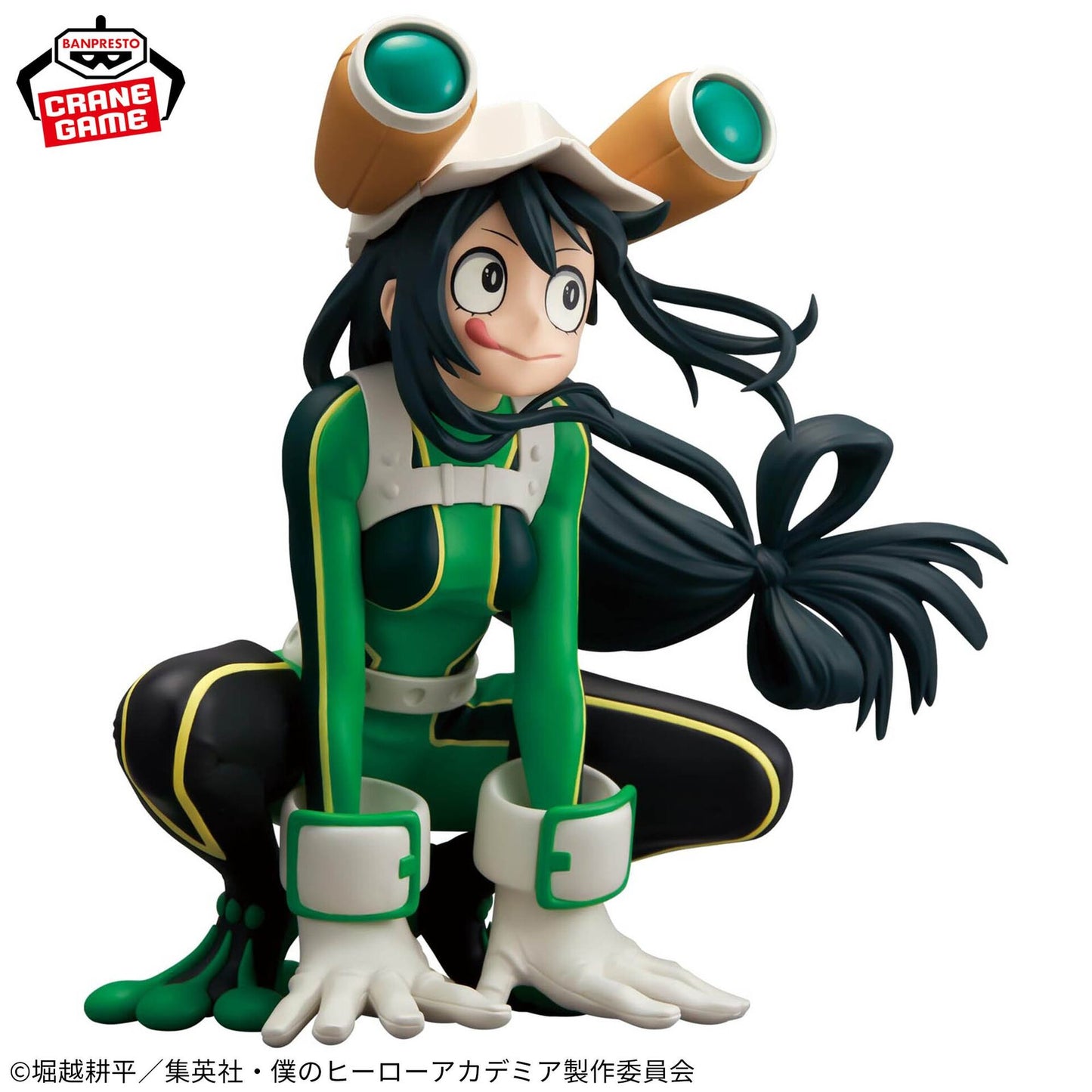 JapanToysMarket Figurine Officielle Japon Manga Anime Banpresto Bandai Dragon Ball One Piece Naruto My Hero Academia Demon Slayer Jujustsu Kaisen QPosket Q Posket