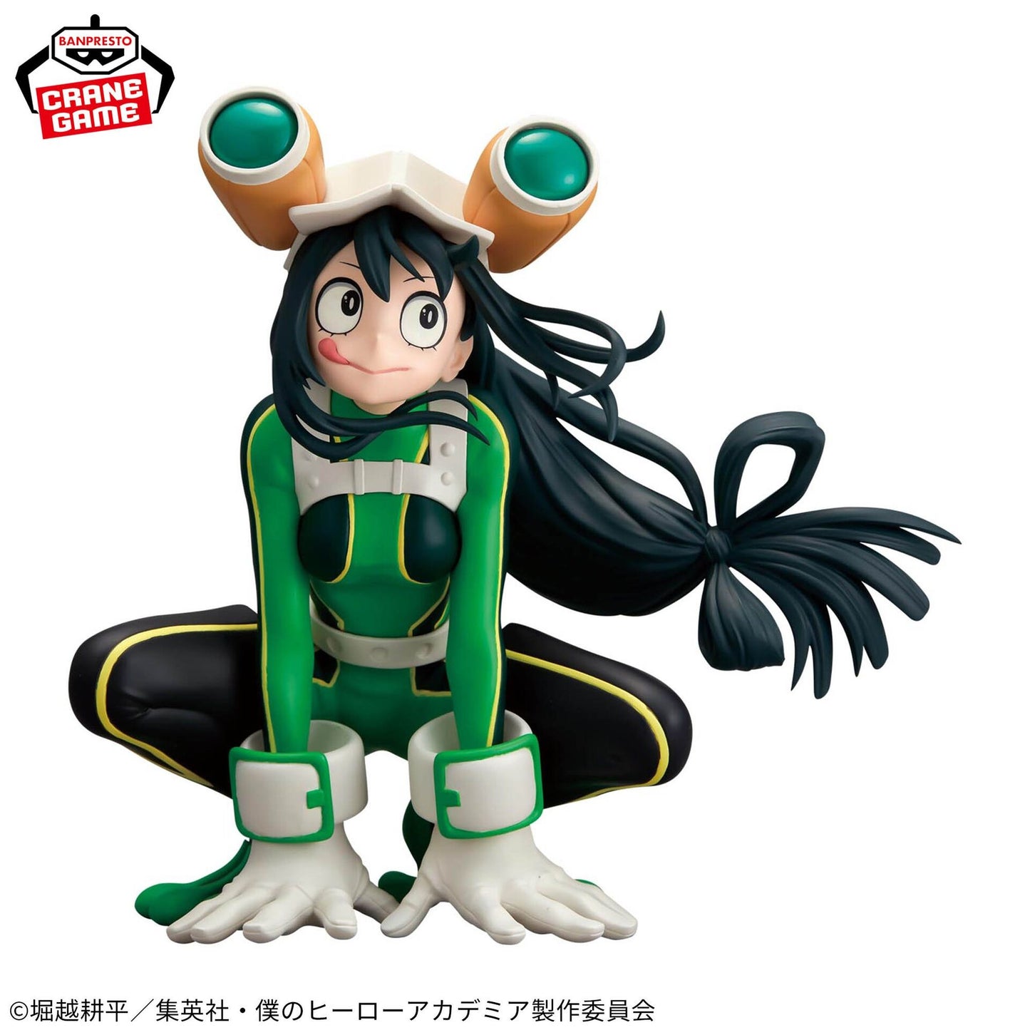 [Précommande] Boku no Hero Academia (My Hero Academia) Glitter & Glamours Asui Tsuyu