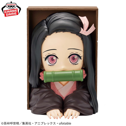 JapanToysMarket Figurine Officielle Japon Manga Anime Banpresto Bandai Dragon Ball One Piece Naruto My Hero Academia Demon Slayer Jujustsu Kaisen QPosket Q Posket