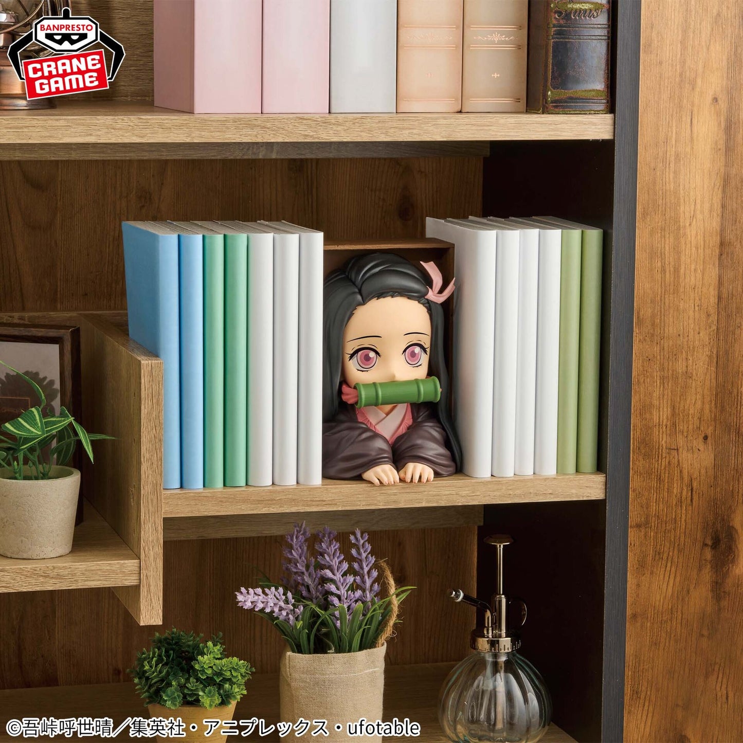 Kimetsu no Yaiba (Demon Slayer) HYOKOFIG Kamado Nezuko [Nouveauté]