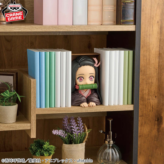 [Précommande] Kimetsu no Yaiba (Demon Slayer) HYOKOFIG Kamado Nezuko