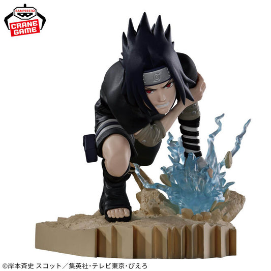 Naruto Combination Battle Uchiha Sasuke [Nouveauté]