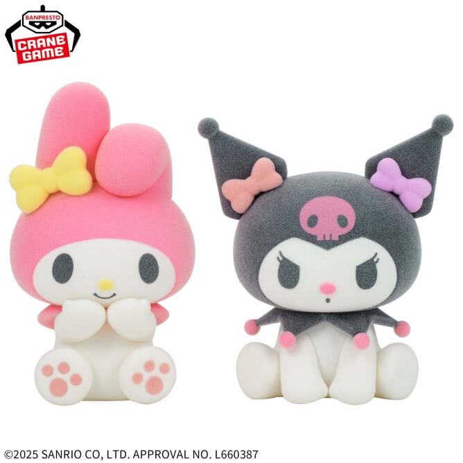 My Melody & Kuromi Fluffy Puffy Kuromi [Nouveauté]