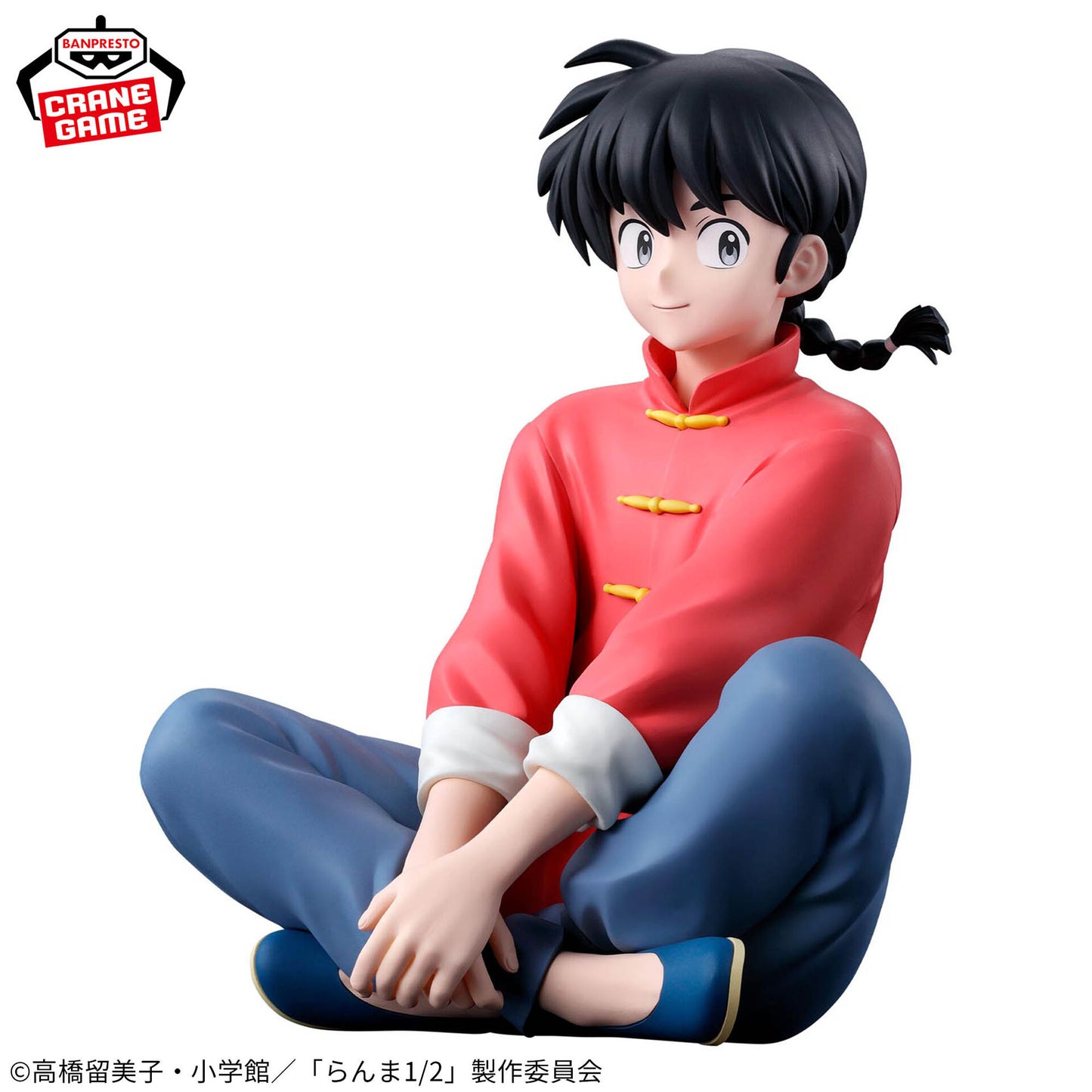JapanToysMarket Figurine Officielle Japon Manga Anime Banpresto Bandai Dragon Ball One Piece Naruto My Hero Academia Demon Slayer Jujustsu Kaisen QPosket Q Posket