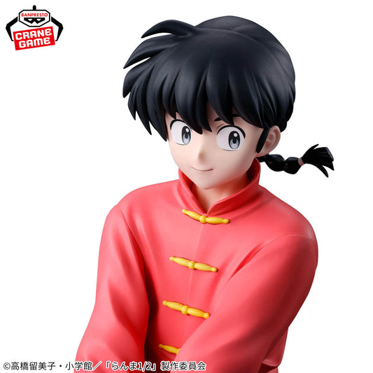 Ranma 1/2 Saotome Ranma [Nouveauté]