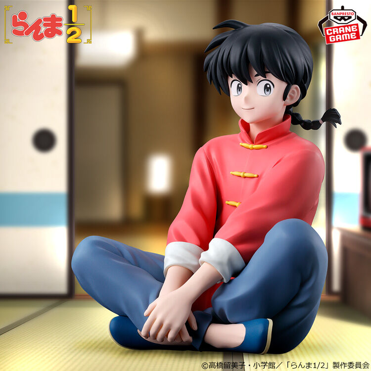 Ranma 1/2 Saotome Ranma [Nouveauté]