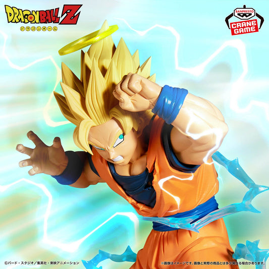 [Précommande] Dragon Ball Z/GT/Super Match Makers Son Goku SSJ2
