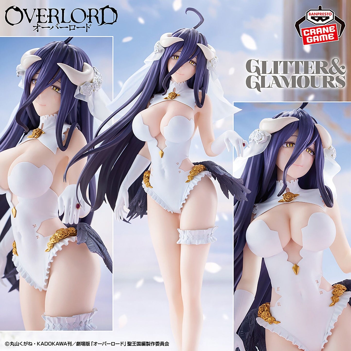 Overlord Glitter & Glamours Albedo Wedding Ver. [Nouveauté]