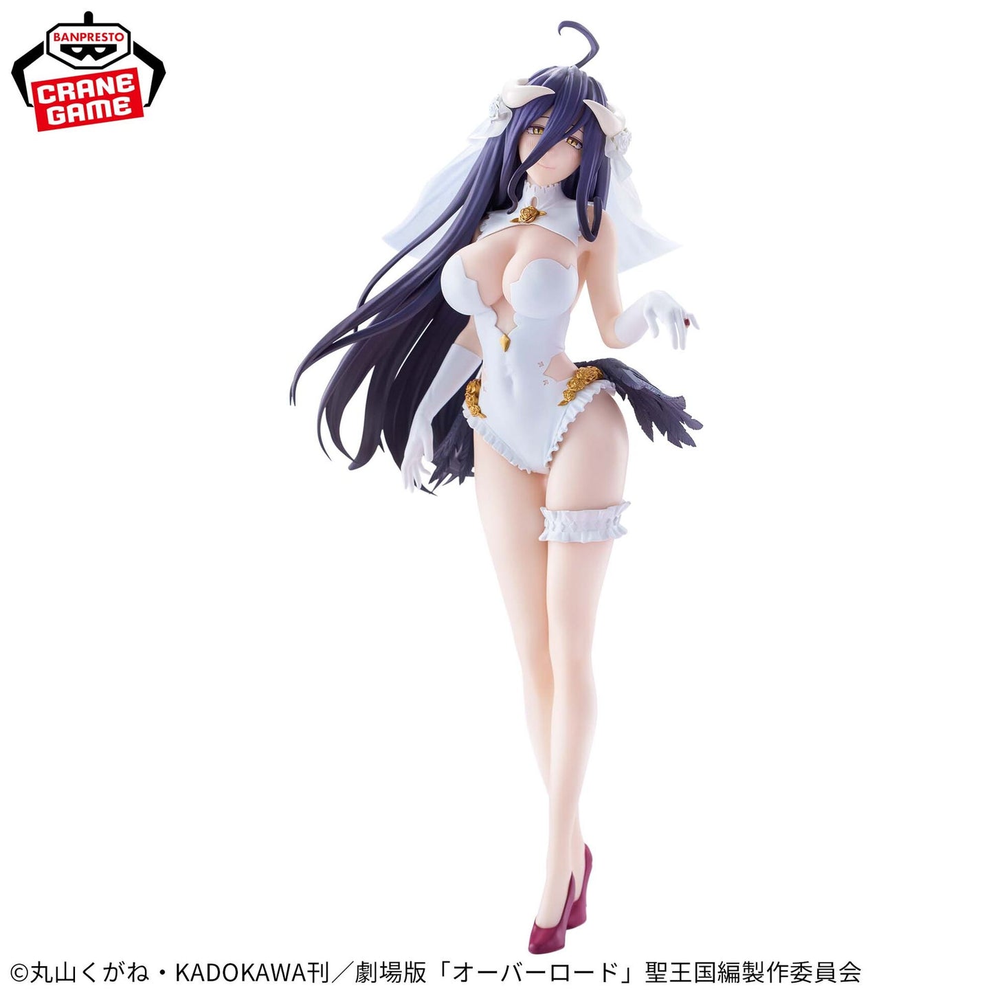 JapanToysMarket Figurine Officielle Japon Manga Anime Banpresto Bandai Dragon Ball One Piece Naruto My Hero Academia Demon Slayer Jujustsu Kaisen QPosket Q Posket