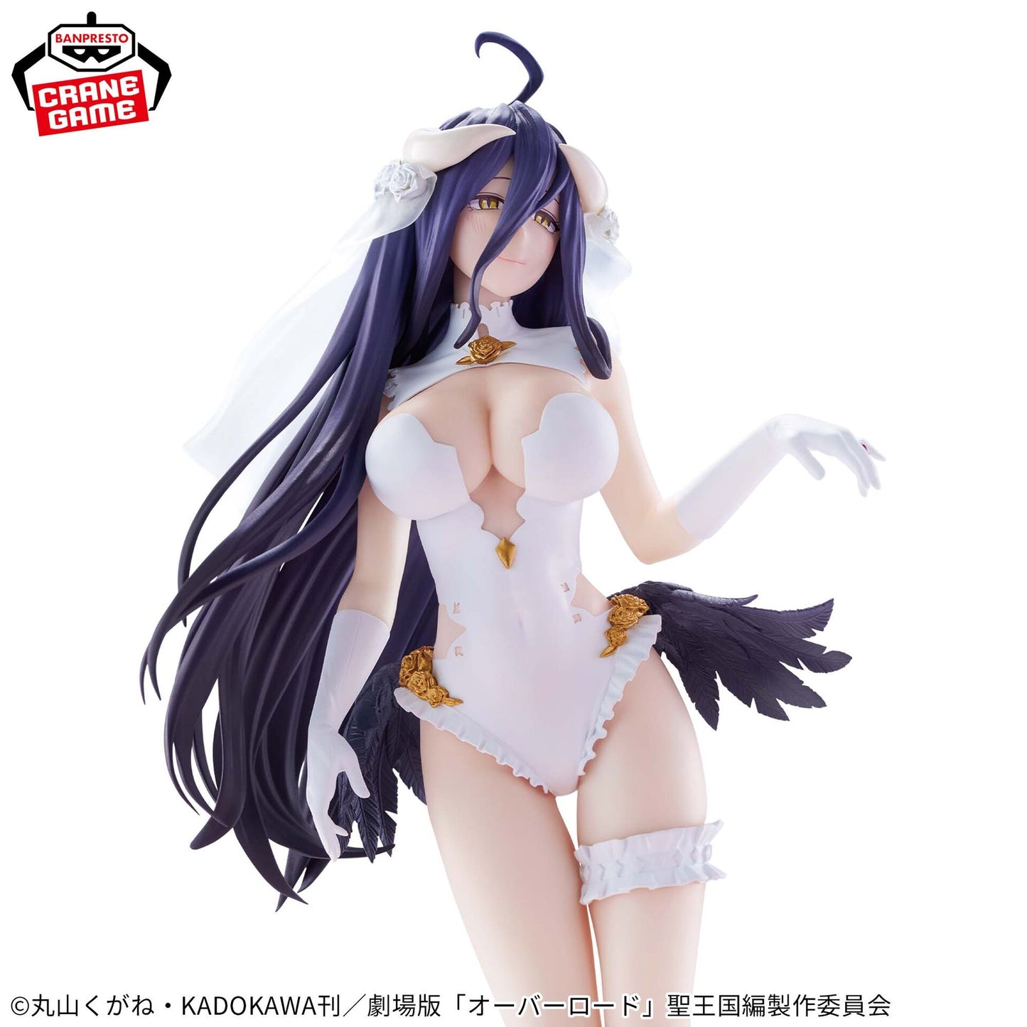 Overlord Glitter & Glamours Albedo Wedding Ver. [Nouveauté]