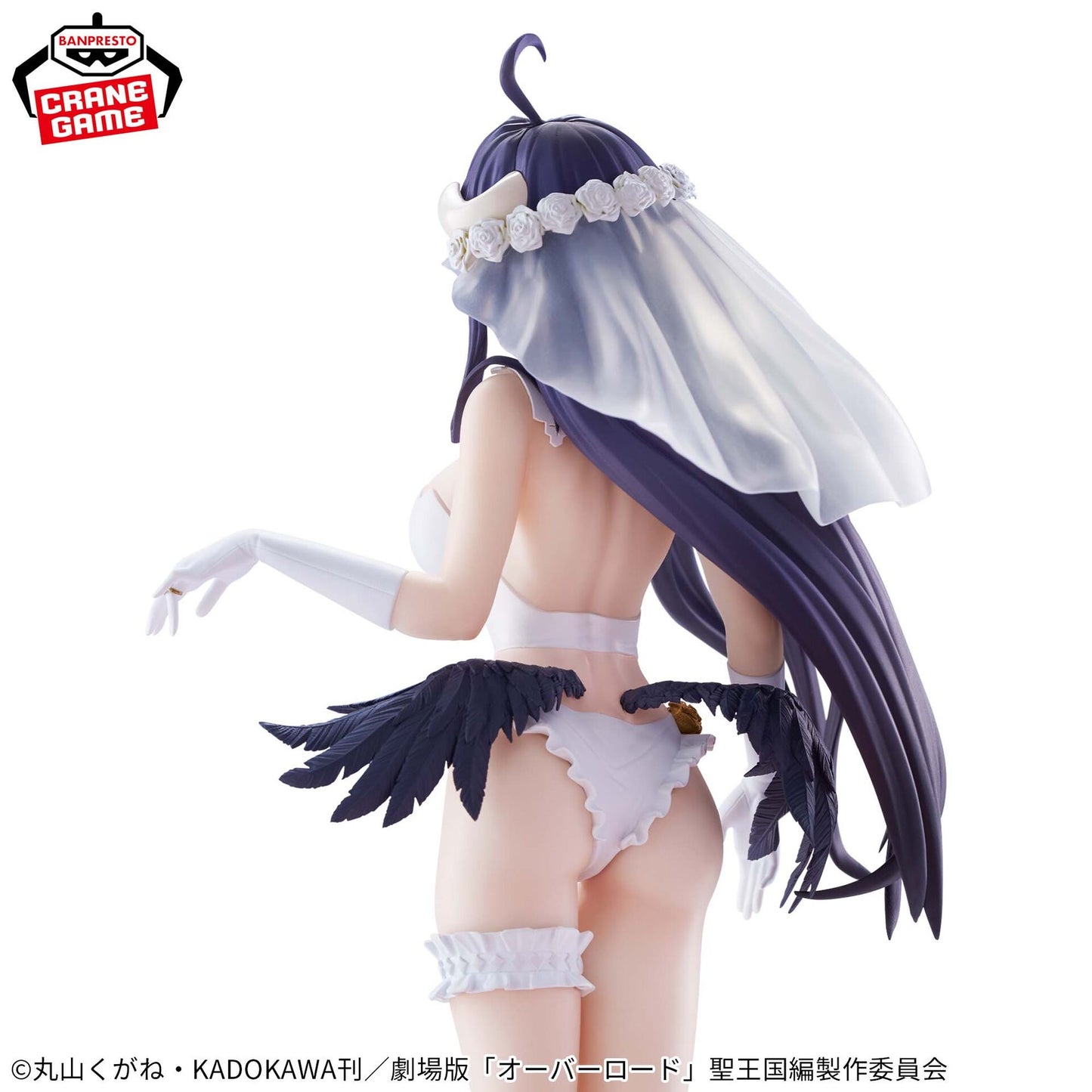 Overlord Glitter & Glamours Albedo Wedding Ver. [Nouveauté]