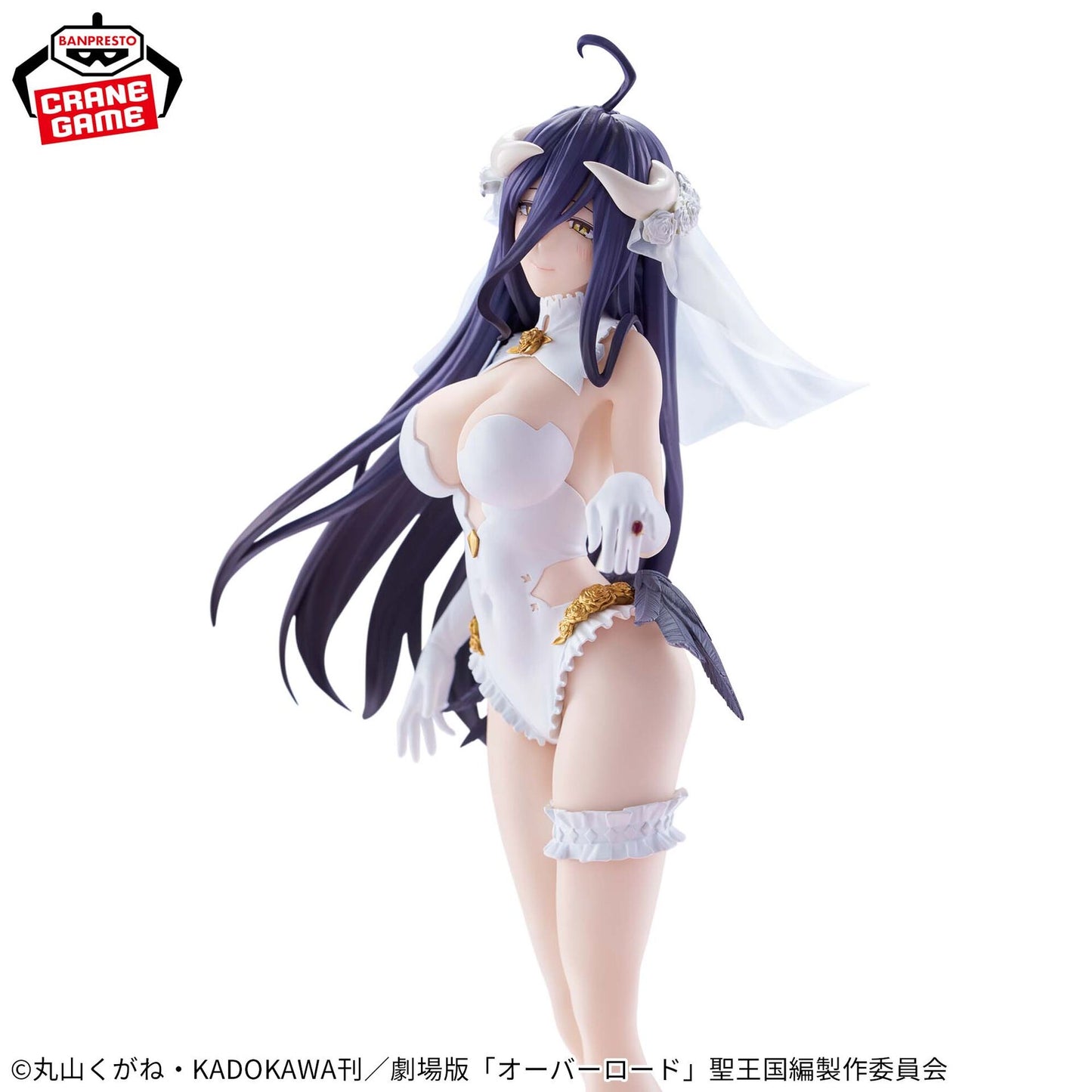 Overlord Glitter & Glamours Albedo Wedding Ver. [Nouveauté]