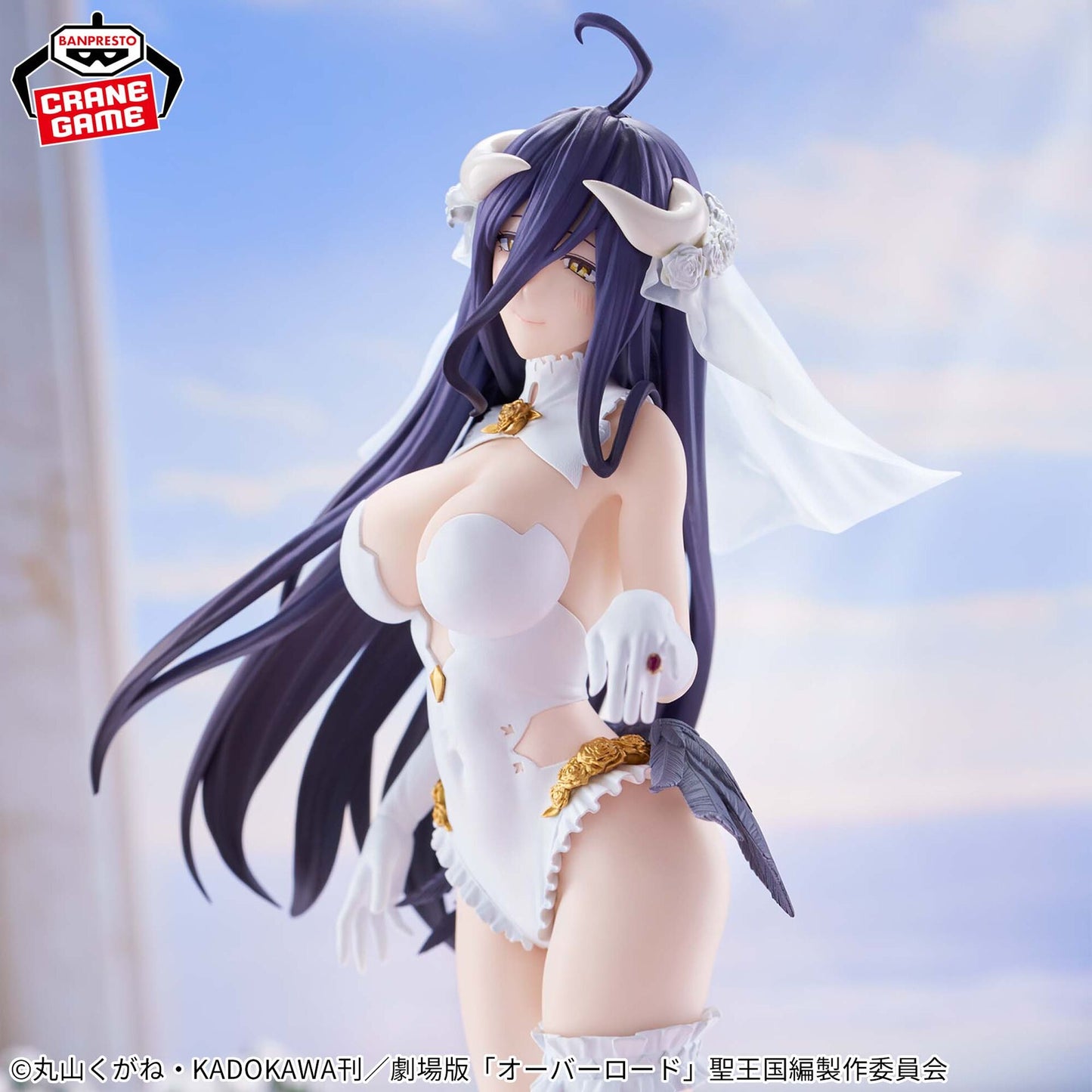 Overlord Glitter & Glamours Albedo Wedding Ver. [Nouveauté]