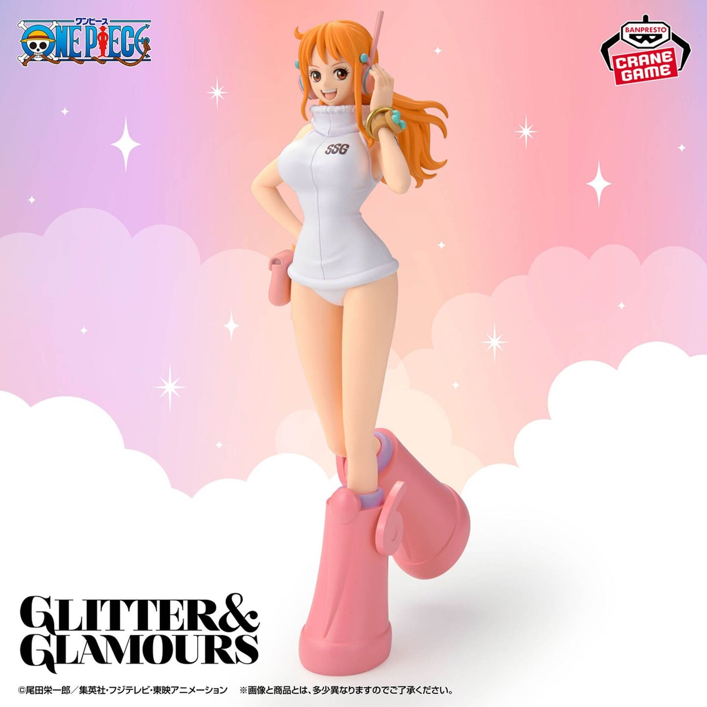 JapanToysMarket Figurine Officielle Japon Manga Anime Banpresto Bandai Dragon Ball One Piece Naruto My Hero Academia Demon Slayer Jujustsu Kaisen QPosket Q Posket