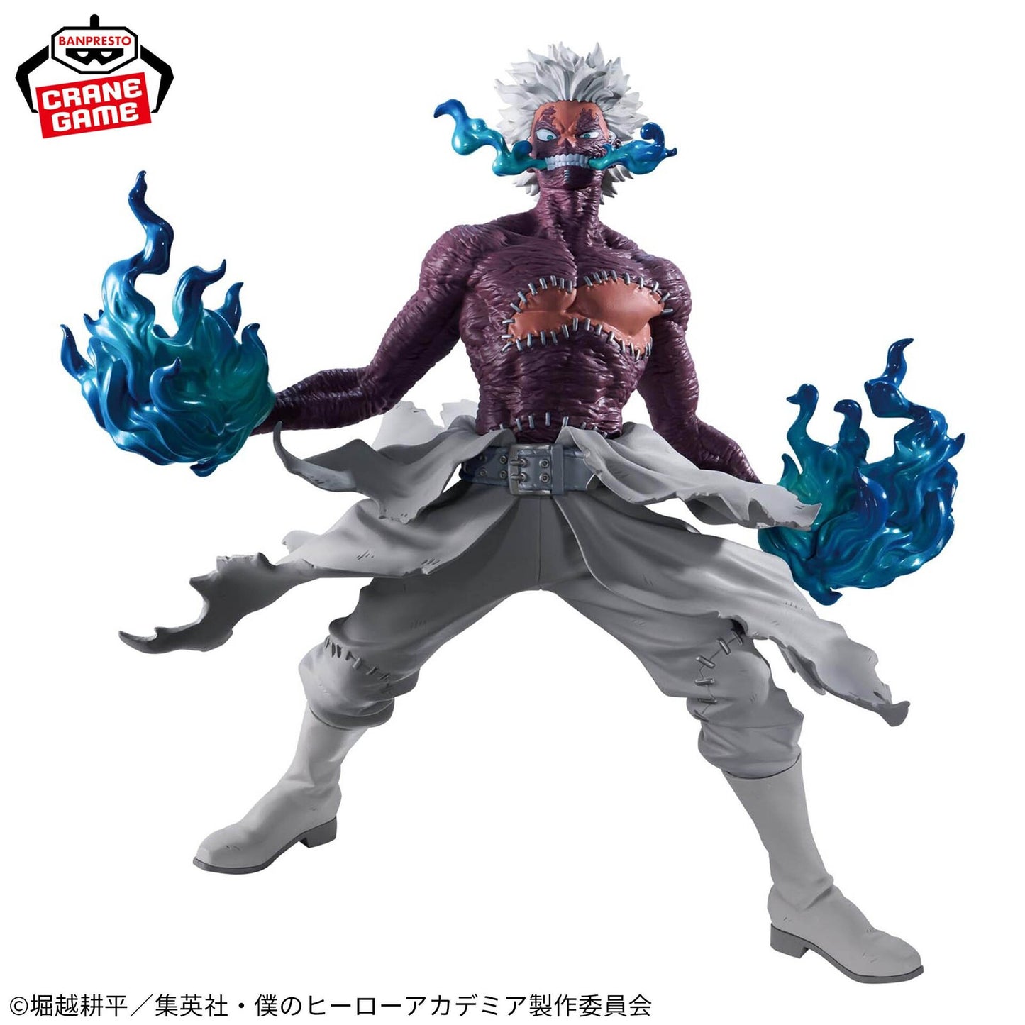Boku no Hero Academia (My Hero Academia) The Evil Villains -DX- Dabi [Nouveauté]