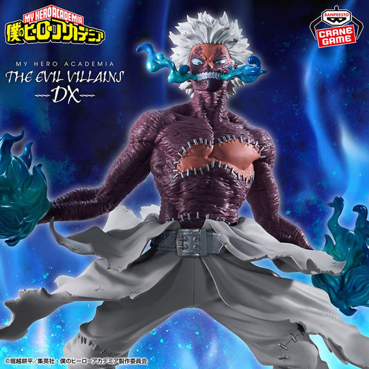 JapanToysMarket Figurine Officielle Japon Manga Anime Banpresto Bandai Dragon Ball One Piece Naruto My Hero Academia Demon Slayer Jujustsu Kaisen QPosket Q Posket