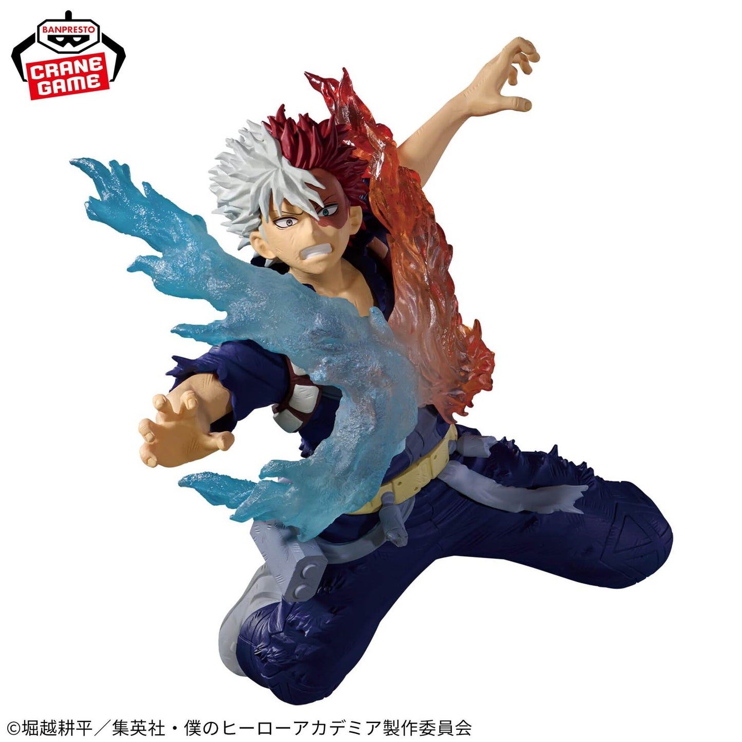 [Précommande pdt 48h🥵] Boku no Hero Academia (My Hero Academia) The Amazing Heroes -Plus- Todoroki Shoto III