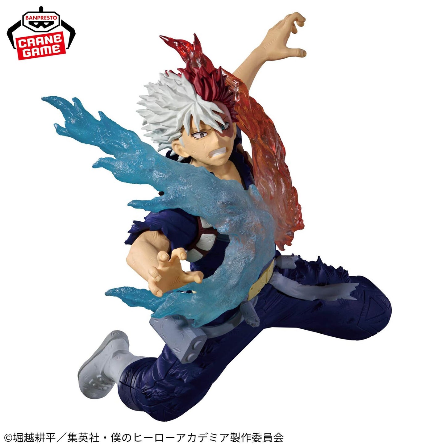 [Précommande pdt 48h🥵] Boku no Hero Academia (My Hero Academia) The Amazing Heroes -Plus- Todoroki Shoto III