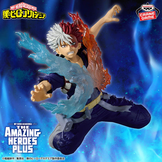 JapanToysMarket Figurine Officielle Japon Manga Anime Banpresto Bandai Dragon Ball One Piece Naruto My Hero Academia Demon Slayer Jujustsu Kaisen QPosket Q Posket