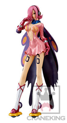 JapanToysMarket Figurine Officielle Japon Manga Anime Banpresto Bandai Dragon Ball One Piece Naruto My Hero Academia Demon Slayer Jujustsu Kaisen QPosket Q Posket