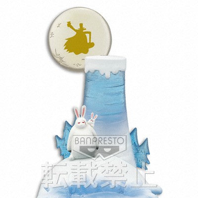 One Piece Chopper Premium Figure Tony Tony Chopper Winter 2012 ver. [Nouveauté]