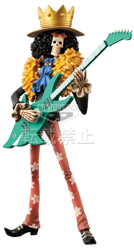 JapanToysMarket Figurine Officielle Japon Manga Anime Banpresto Bandai Dragon Ball One Piece Naruto My Hero Academia Demon Slayer Jujustsu Kaisen QPosket Q Posket
