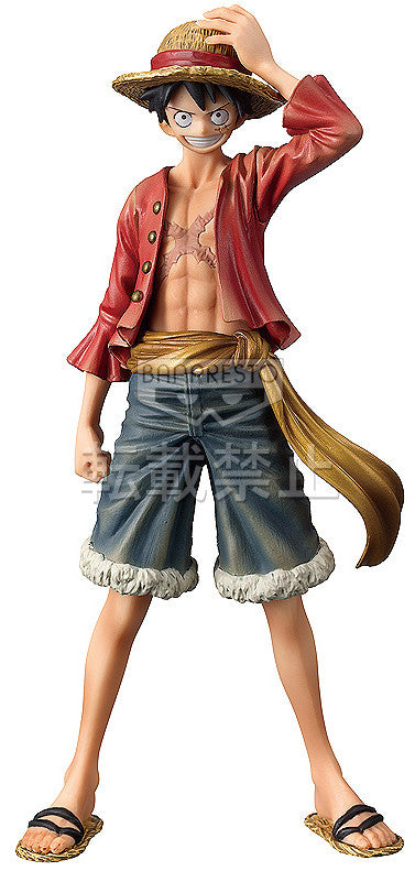 JapanToysMarket Figurine Officielle Japon Manga Anime Banpresto Bandai Dragon Ball One Piece Naruto My Hero Academia Demon Slayer Jujustsu Kaisen QPosket Q Posket
