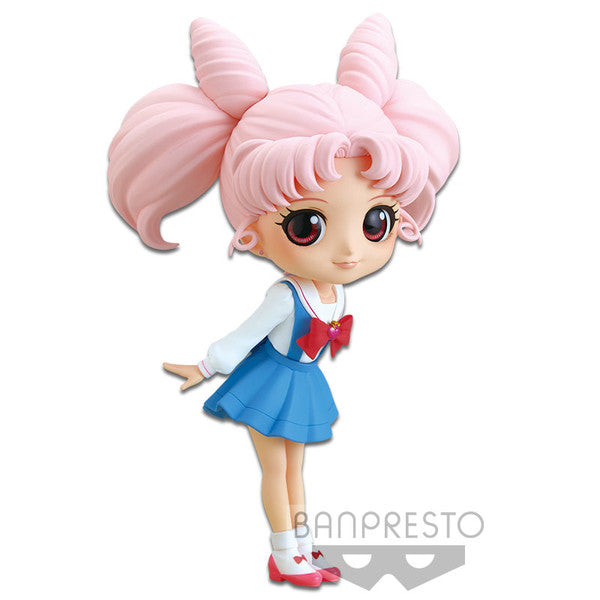 JapanToysMarket Figurine Officielle Japon Manga Anime Banpresto Bandai Dragon Ball One Piece Naruto My Hero Academia Demon Slayer Jujustsu Kaisen QPosket Q Posket