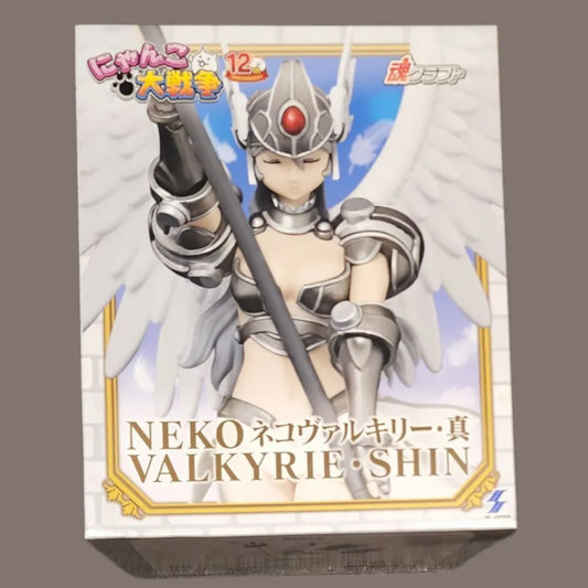 JapanToysMarket Figurine Officielle Japon Manga Anime SK Japan Dragon Ball One Piece Naruto My Hero Academia Demon Slayer Jujustsu Kaisen QPosket Q Posket