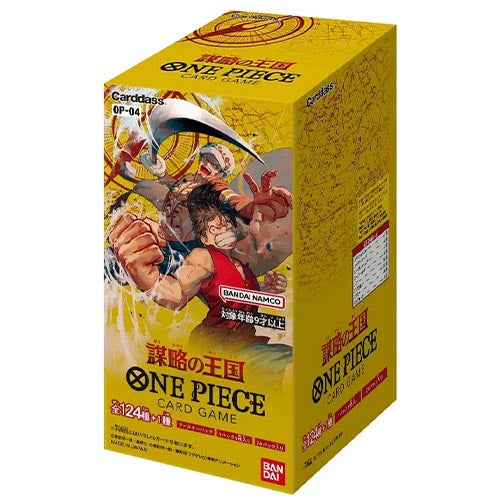 Goodies : 1x paquet de 6 cartes One Piece TCG OP04 (JAP)