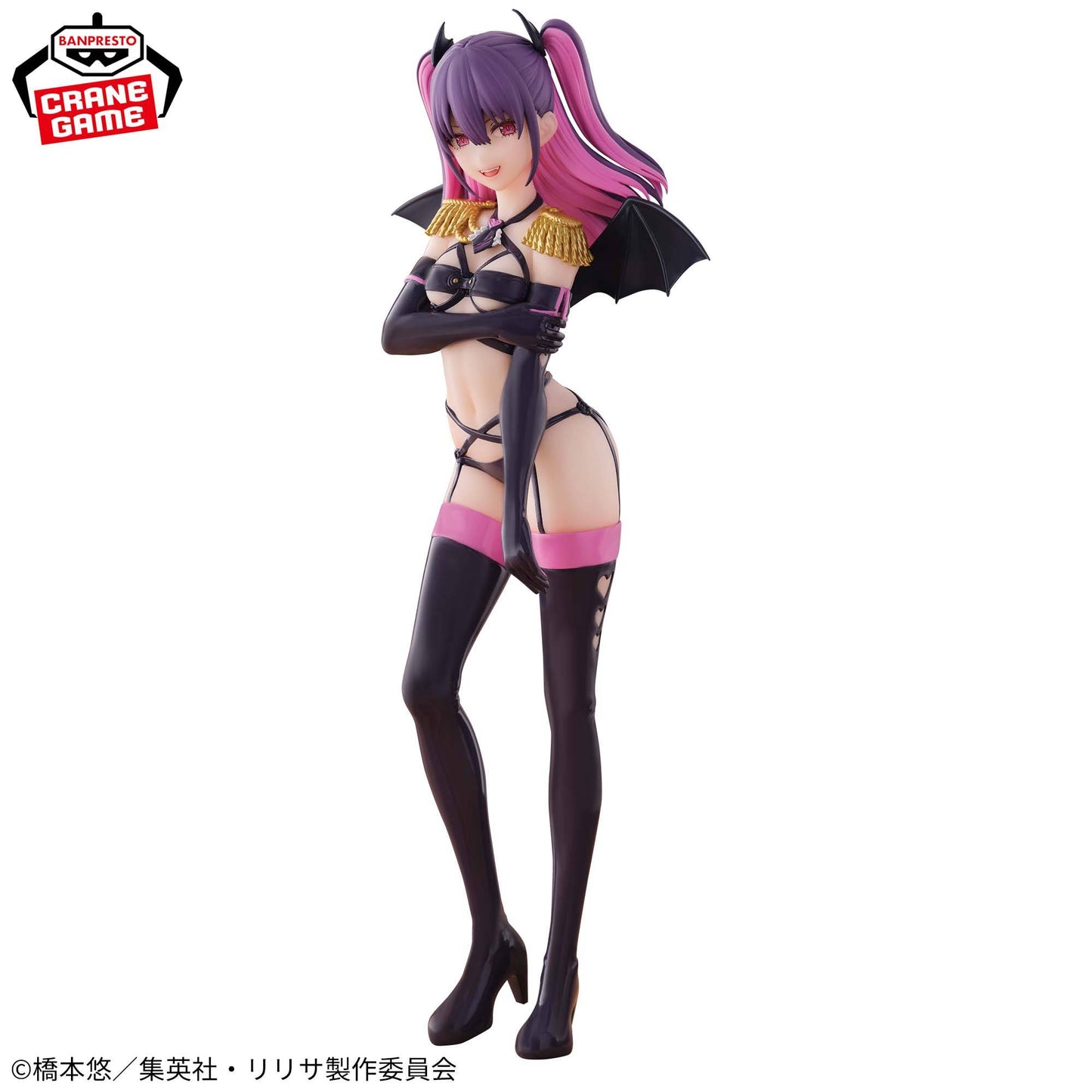 JapanToysMarket Figurine Officielle Japon Manga Anime Banpresto Bandai Dragon Ball One Piece Naruto My Hero Academia Demon Slayer Jujustsu Kaisen QPosket Q Posket