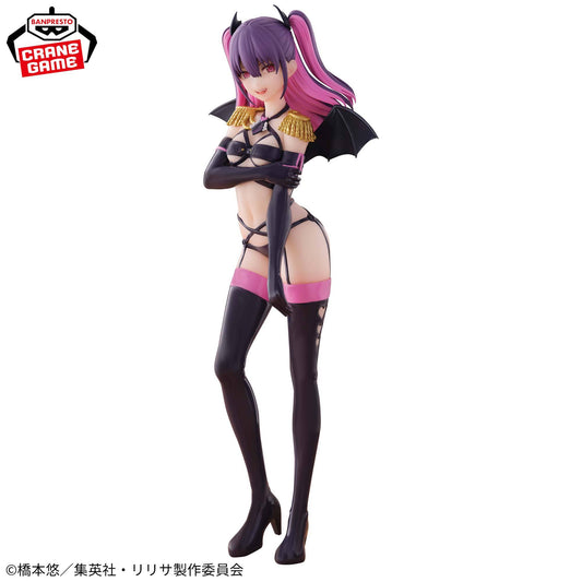 JapanToysMarket Figurine Officielle Japon Manga Anime Banpresto Bandai Dragon Ball One Piece Naruto My Hero Academia Demon Slayer Jujustsu Kaisen QPosket Q Posket