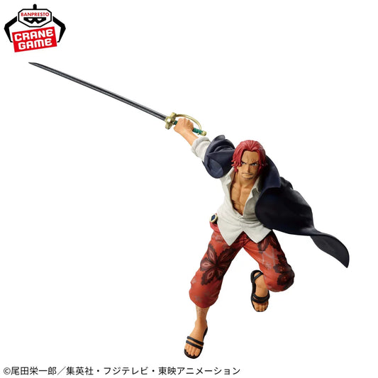 JapanToysMarket Figurine Officielle Japon Manga Anime Banpresto Bandai Dragon Ball One Piece Naruto My Hero Academia Demon Slayer Jujustsu Kaisen QPosket Q Posket
