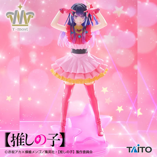 JapanToysMarket Figurine Officielle Japon Manga Anime Taito Dragon Ball One Piece Naruto My Hero Academia Demon Slayer Jujustsu Kaisen QPosket Q Posket