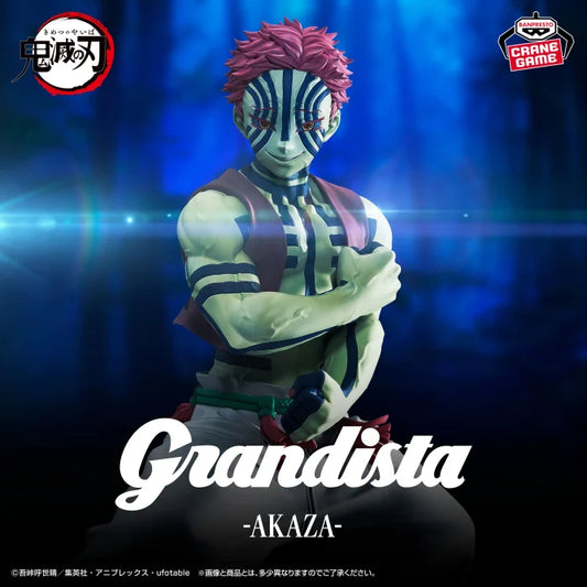 JapanToysMarket Figurine Officielle Japon Manga Anime Banpresto Bandai Dragon Ball One Piece Naruto My Hero Academia Demon Slayer Jujustsu Kaisen QPosket Q Posket