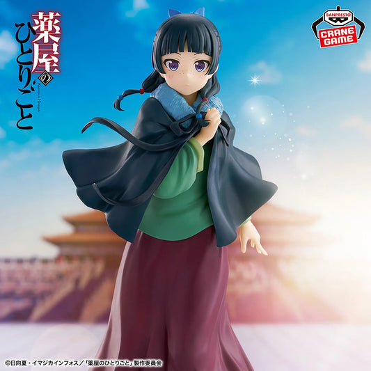 Kusuriya no Hitorigoto - Maomao Poncho Ver.