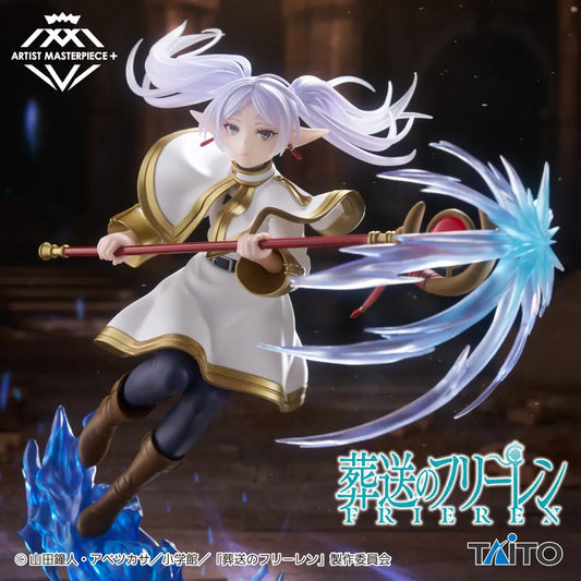 [Précommande 48h 🥵] Frieren: Beyond Journey's End - AMP+ Figure Frieren