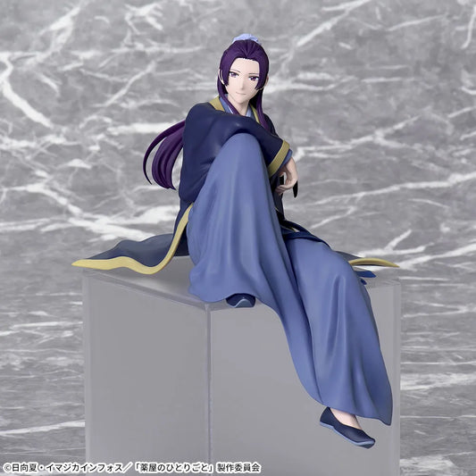 Kusuriya no Hitorigoto - Chokonose Premium Figure - Jinshi