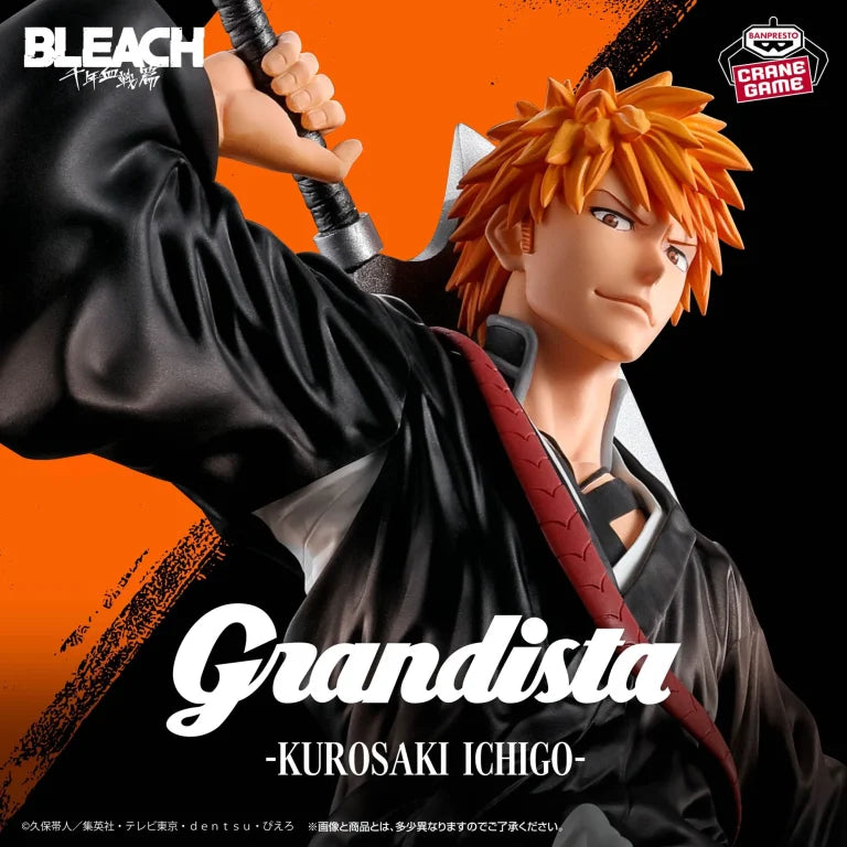 JapanToysMarket Figurine Officielle Japon Manga Anime Banpresto Bandai Dragon Ball One Piece Naruto My Hero Academia Demon Slayer Jujustsu Kaisen QPosket Q Posket