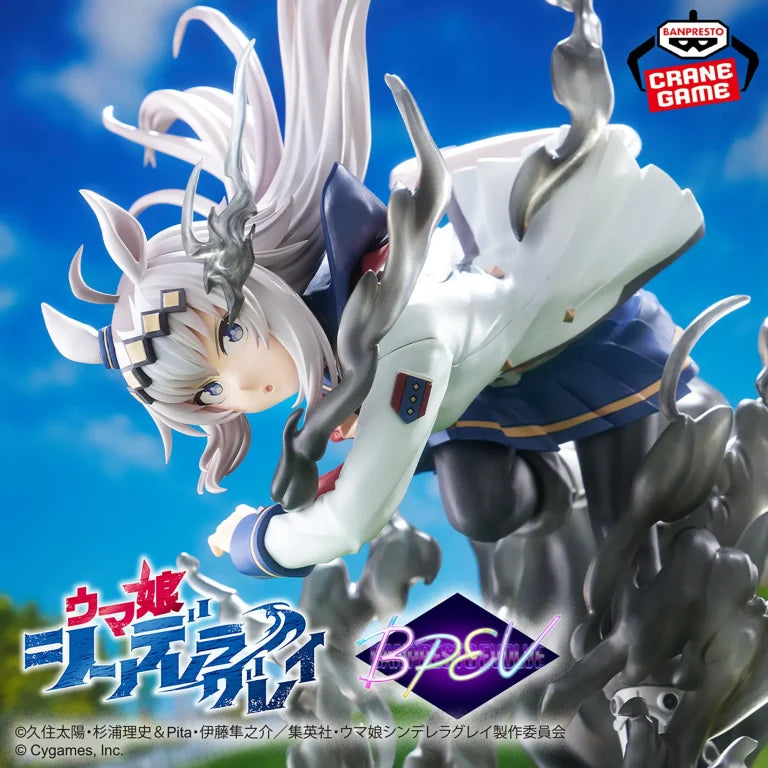 JapanToysMarket Figurine Officielle Japon Manga Anime Banpresto Bandai Dragon Ball One Piece Naruto My Hero Academia Demon Slayer Jujustsu Kaisen QPosket Q Posket