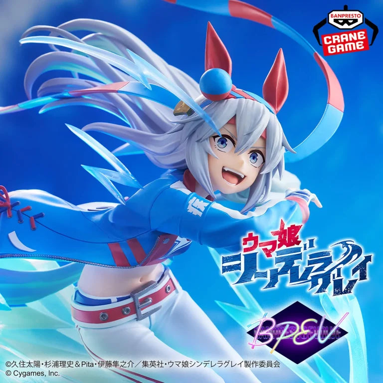 JapanToysMarket Figurine Officielle Japon Manga Anime Banpresto Bandai Dragon Ball One Piece Naruto My Hero Academia Demon Slayer Jujustsu Kaisen QPosket Q Posket