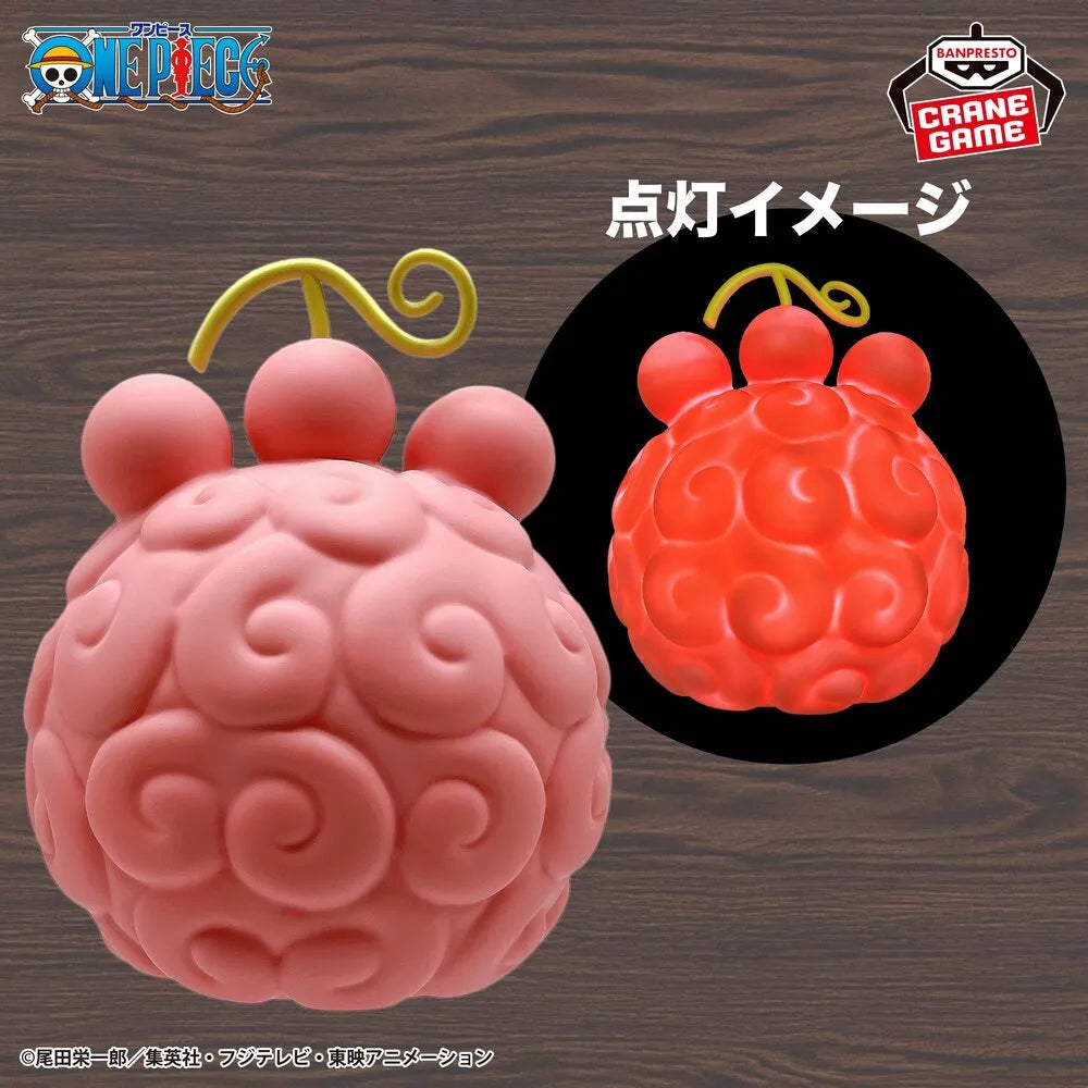 JapanToysMarket Figurine Officielle Japon Manga Anime Banpresto Bandai Dragon Ball One Piece Naruto My Hero Academia Demon Slayer Jujustsu Kaisen QPosket Q Posket