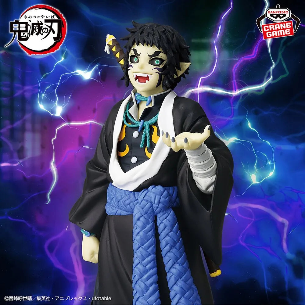 JapanToysMarket Figurine Officielle Japon Manga Anime Banpresto Bandai Dragon Ball One Piece Naruto My Hero Academia Demon Slayer Jujustsu Kaisen QPosket Q Posket