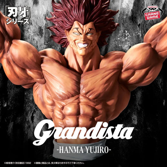 JapanToysMarket Figurine Officielle Japon Manga Anime Banpresto Bandai Dragon Ball One Piece Naruto My Hero Academia Demon Slayer Jujustsu Kaisen QPosket Q Posket