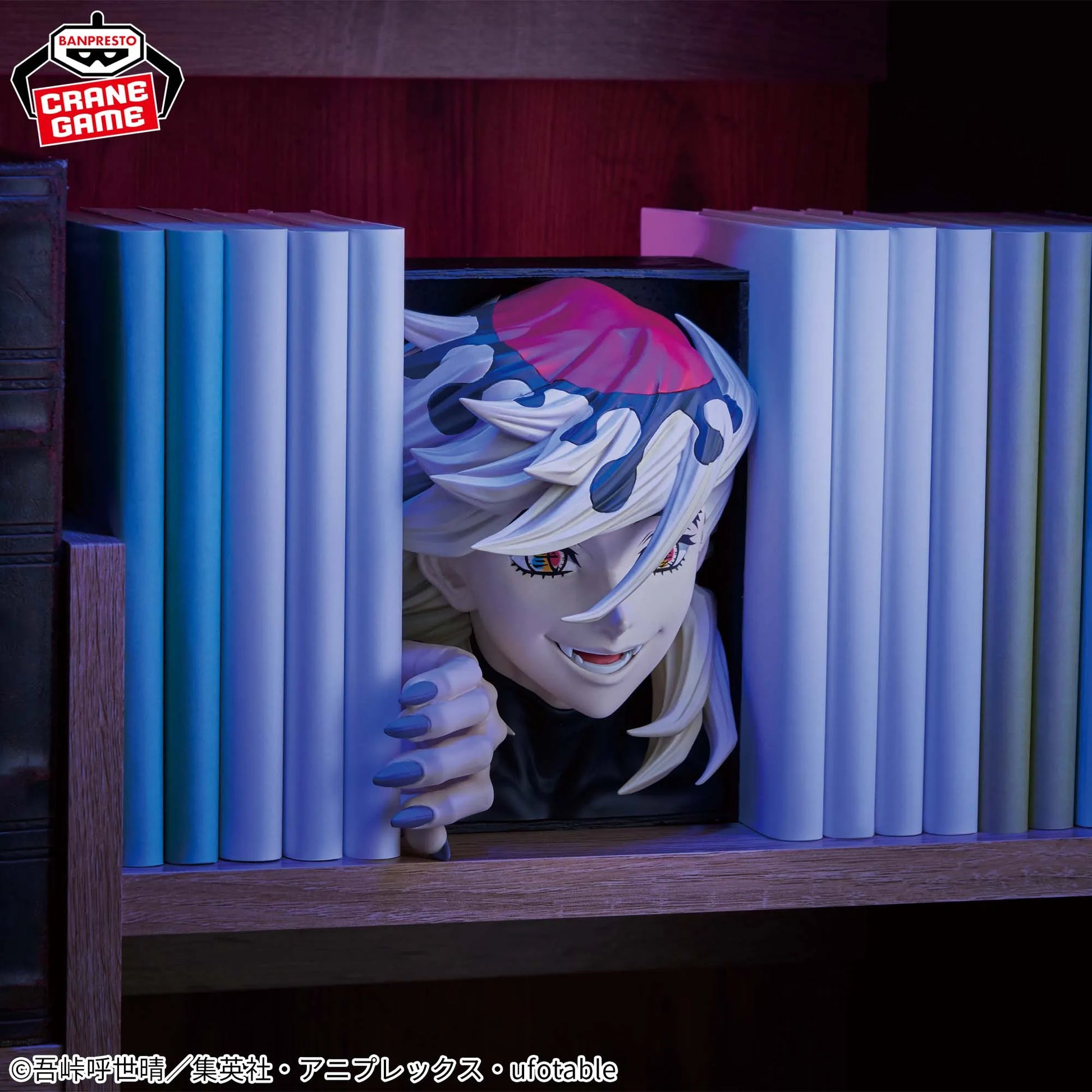 JapanToysMarket Figurine Officielle Japon Manga Anime Banpresto Bandai Dragon Ball One Piece Naruto My Hero Academia Demon Slayer Jujustsu Kaisen QPosket Q Posket