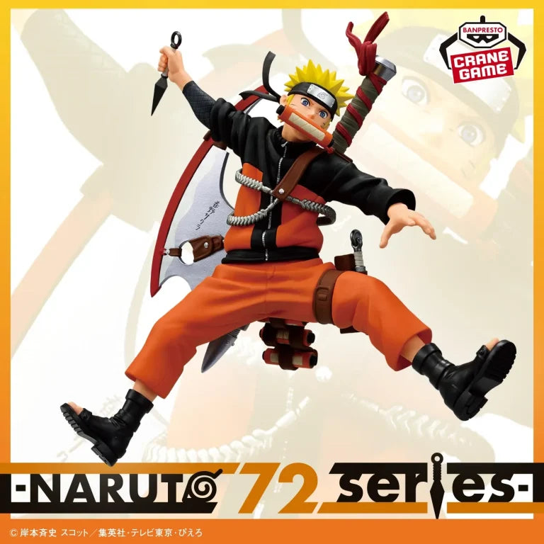 JapanToysMarket Figurine Officielle Japon Manga Anime Banpresto Bandai Dragon Ball One Piece Naruto My Hero Academia Demon Slayer Jujustsu Kaisen QPosket Q Posket