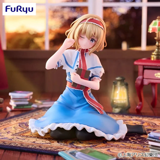 JapanToysMarket Figurine Officielle Japon Manga Anime FuRyu Dragon Ball One Piece Naruto My Hero Academia Demon Slayer Jujustsu Kaisen QPosket Q Posket