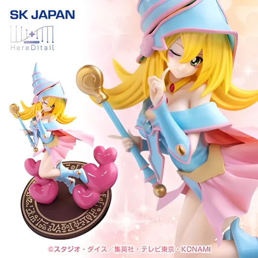 JapanToysMarket Figurine Officielle Japon Manga Anime SK Japan Dragon Ball One Piece Naruto My Hero Academia Demon Slayer Jujustsu Kaisen QPosket Q Posket