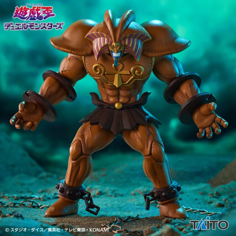 [Précommande 48h 🥵] Yu-Gi-Oh! Duel Monsters - Porte-clés Câble Exodia le Banni