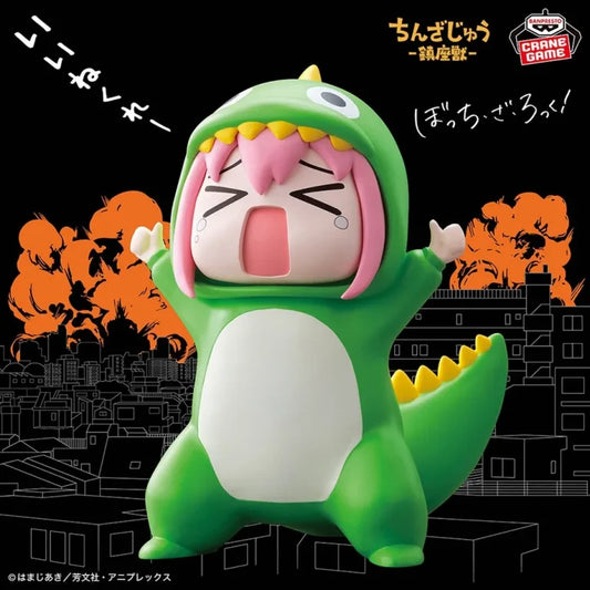 JapanToysMarket Figurine Officielle Japon Manga Anime Banpresto Bandai Dragon Ball One Piece Naruto My Hero Academia Demon Slayer Jujustsu Kaisen QPosket Q Posket